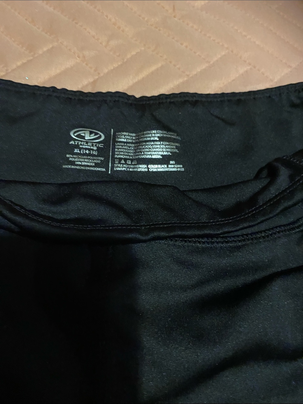 Athletic Works Black Men’s Jogger Pants